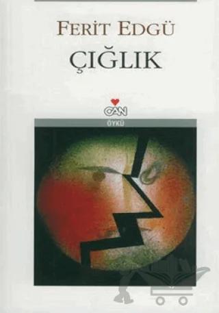 Çığlık