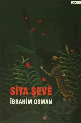 Siya Şeve