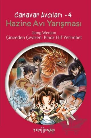Hazine Avı Yarışması - Canavar Avcıları 4