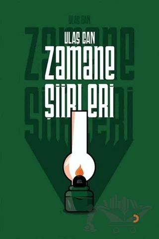 Zamane Şiirleri