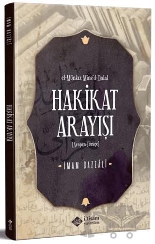Hakikat Arayışı