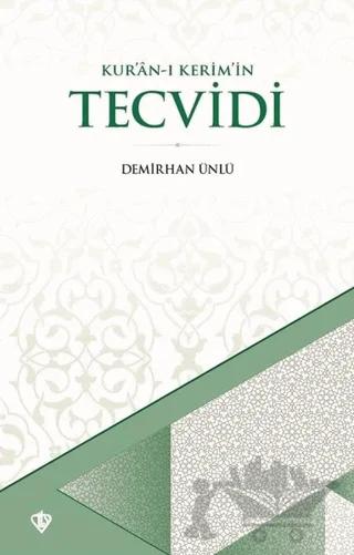 Kur'an-ı Kerimin Tecvidi