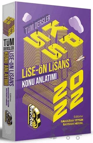 KPSS Lise Ön Lisans GYGK Tüm Dersler Konu Anlatımlı Tek Kitap