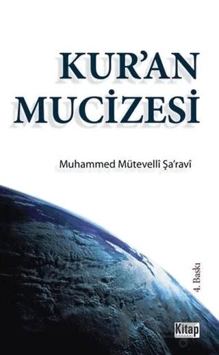 Kur’an Mucizesi