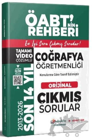 2027 MEB AGS ÖABT Coğrafya Öğretmenliği Çıkmış Sorular Son 14 Yıl Orijinal Video Çözümlü