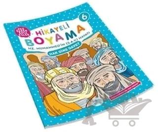 Hak Dine Davet - Hikayeli Boyama 6