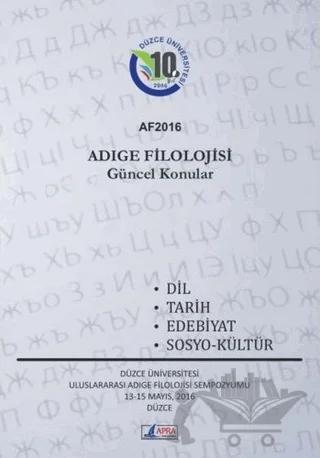 Adıge Filolojisi