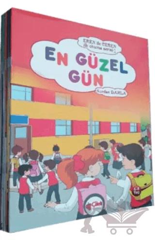 Eren ile Ceren İlk Okuma Serisi Seti (12 Kitap)