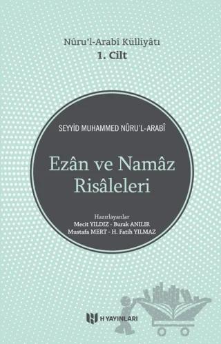 Nuru'l Arabi Külliyatı 1. Cilt