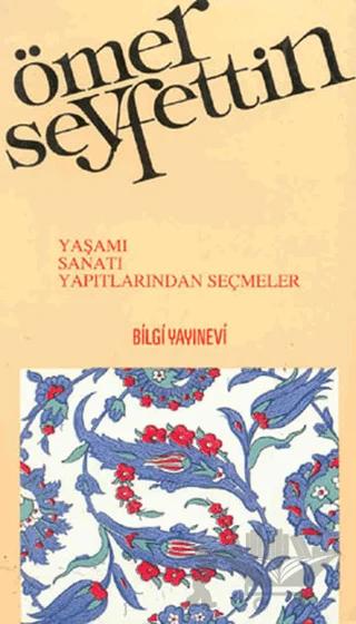 Ömer Seyfettin