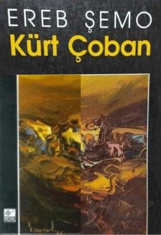Kürt Çoban