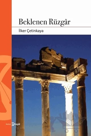 Beklenen Rüzgar – İlker Çetinkaya – Hayal Yayınları kitap kapağı