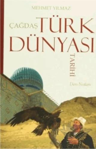 Çağdaş Türk Dünyası Tarihi