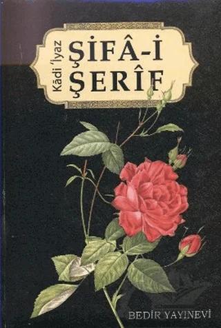 Şifa-i Şerif