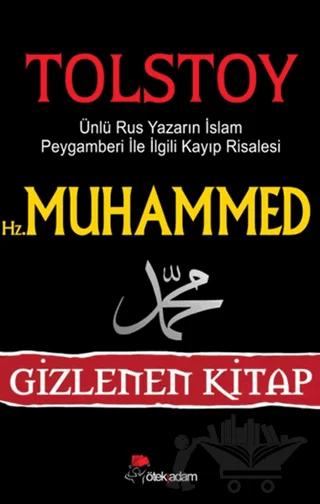 Hz. Muhammed - Gizlenen Kitap
