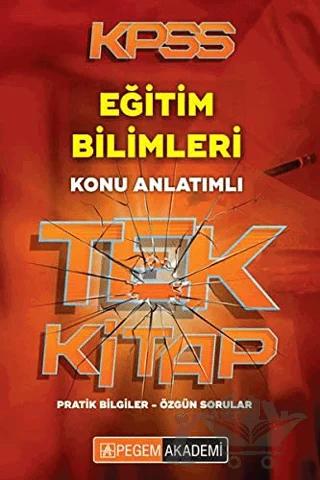 2018 KPSS Eğitim Bilimleri Konu Anlatımlı Tek Kitap