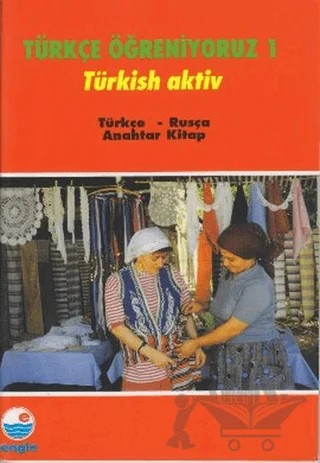 Türkçe Öğreniyoruz 1 Türkçe - Rusça – Kolektif – Engin Yayınevi kitap kapağı