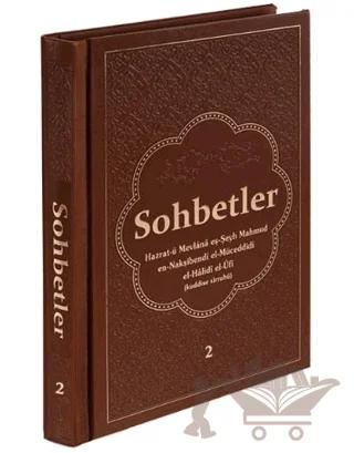 Sohbetler 2 - Deri Cilt