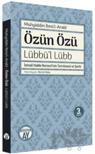 Özün Özü