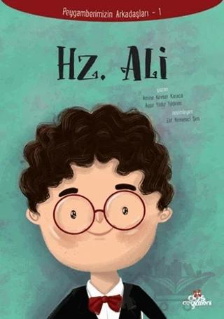 Hz. Ali