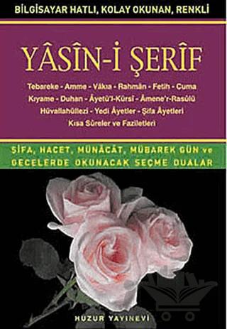 Orta Boy Yasin-i Şerif