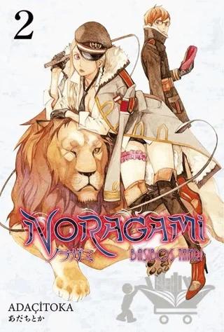 Noragami 2