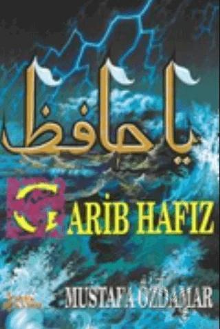 Garib Hafız