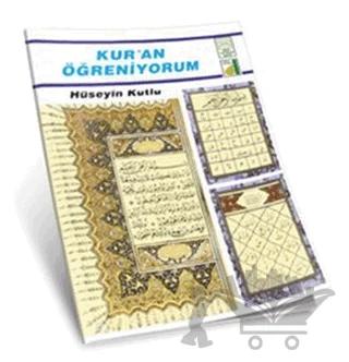 Kur’an Öğreniyorum