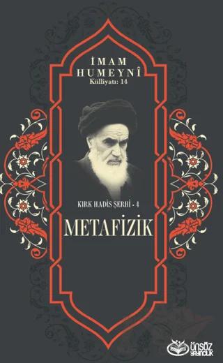 Metafizik