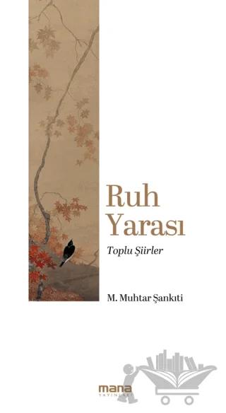Ruh Yarası