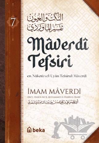 Maverdî Tefsiri 7. Cilt