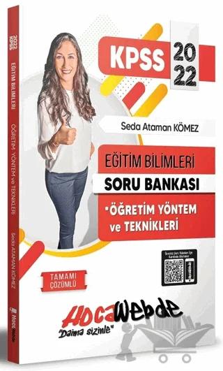 2022 KPSS Eğitim Bilimleri Öğretim Yöntem ve Teknikleri Soru Bankası