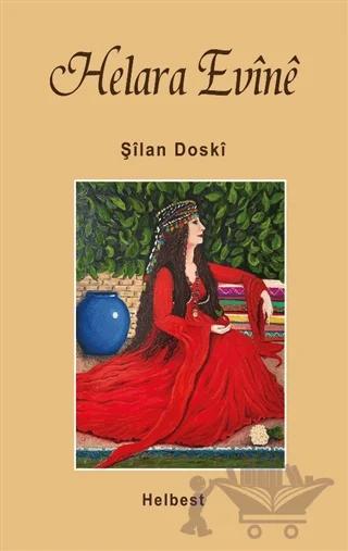 Helara Evine