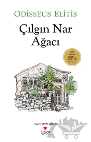 Çılgın Nar Ağacı – Odisseus Elitis – Can Yayınları kitap kapağı