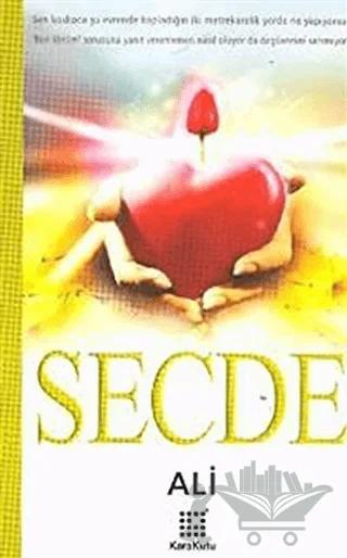 Secde