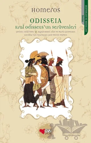 Odisseia - Çocuklar İçin – Homeros – Can Çocuk Yayınları kitap kapağı