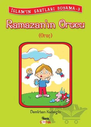 Ramazan’ın Orucu (Oruç)