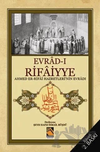 Evrad-ı Rifaiyye – Derleme – Buhara Yayınları kitap kapağı