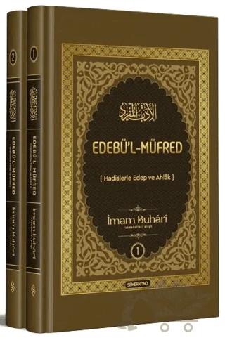 Edebül-Müfred (2 Cilt)