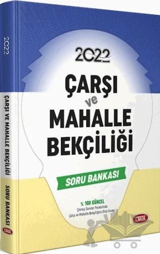 2022 Çarşı Ve Mahalle Bekçiliği Soru Bankası