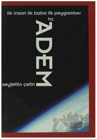 Hz. Adem