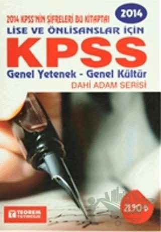 2014 KPSS Lise ve Önlisanslar İçin