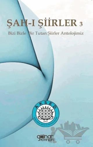 Şah-ı Şiirler 3