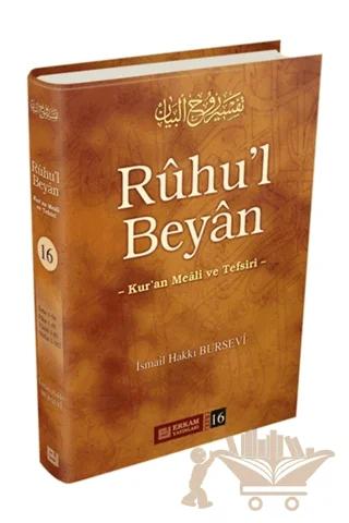 Ruhu'l Beyan Tefsiri - 16. Cilt