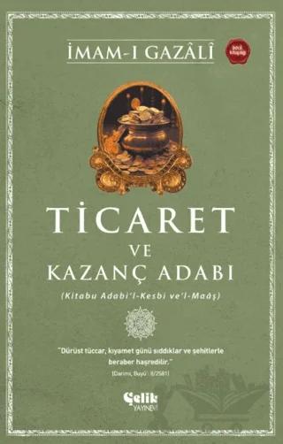 Ticaret ve Kazanç Adabı