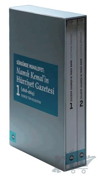 Sürgünde Muhalefet - Namık Kemal'in Hürriyet Gazetesi Seti (2 Cilt Takım Kutulu)