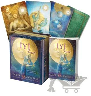 İyi Tarot