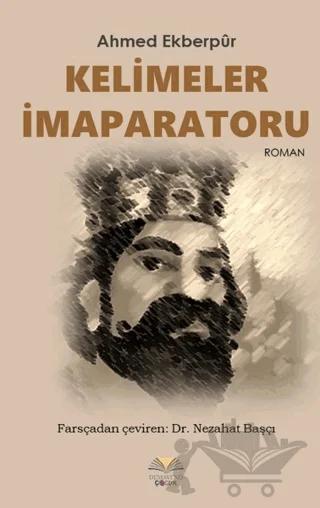 Kelimeler İmaparatoru