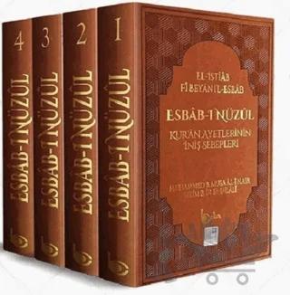 Esbab-ı Nüzul (4 Cilt Takım) Termo Deri