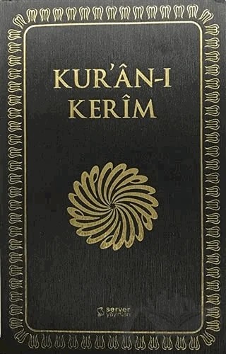 Feyzü'l Furkan Kur'an-ı Kerim ( Karton Kapak Sadece Mushaf 4 Farklı Renkte) – H. Tahsin Feyizli – Server Yayınları kitap kapağı